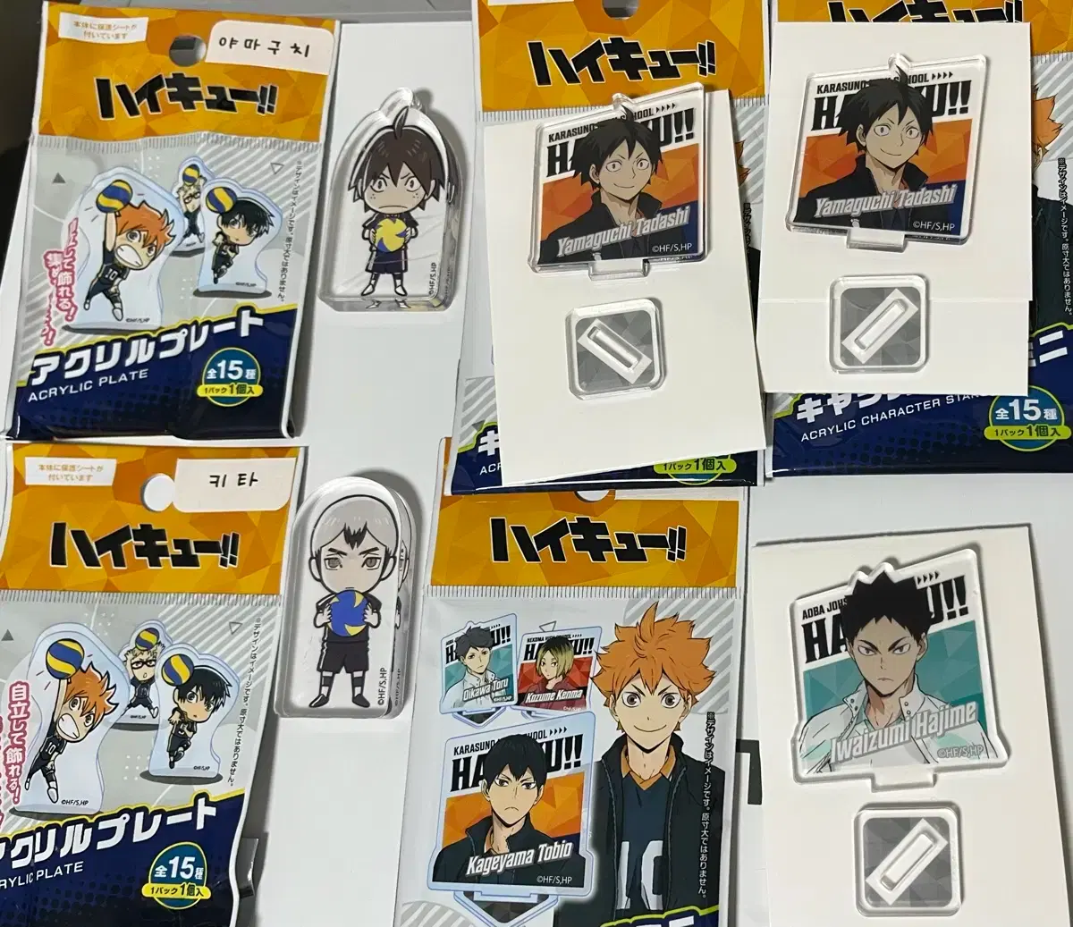 thumbnail-0